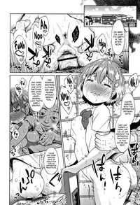 [Dobato] Heisei JC in Meiji Yobaimura Ch. 1-2 [English] [biribiri]