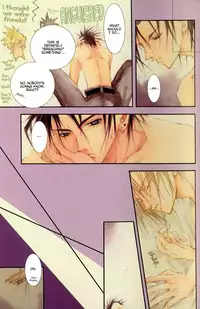 (C60) [Yuubin Basha (Akizuki Ryou)] SEX PISTOLS (Final Fantasy VII) [English] [Dragonfly]