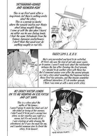 [Inu] Trembling Lips [English] [Project-H] [Uncensored]