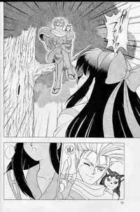 [FJ-III] Active Heroines (Samurai Spirits)