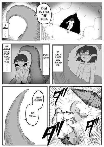 Watashi to Shokushu no 1-nichi Sensou