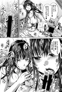 COMIC Shingeki 2016-01