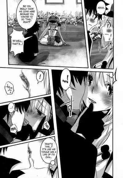 Joukyuu Yousei ni Naritai no! | I want to be a high-rank fairy!