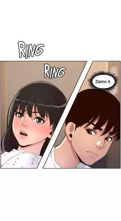 APP for the Emperor of the Night 1-25