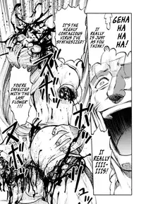 [Uziga Waita] Ingyaku Kangoku Tou | Prison Island [English] =LWB=