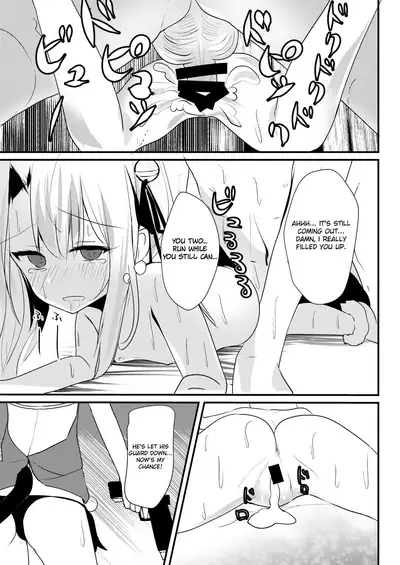 (C95) [Natsu no Cheese Koujou (Bonyuu Cheese no Natsu)] Illya Jotznwein (Fate/kaleid liner Prisma Illya) [English] [Kobold]