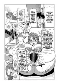 [Namakemono Kishidan (Tanaka Aji)] Unsweet Inoue Ai Watashi wa Dare wo Aishiteru no... Daisuki na Koibito... Soretomo Aitsu... act 1 | Which one do I love... My dear boyfriend... Or this guy...act 1 [English] [Digital]