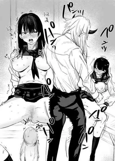 [Sakiccho dake! (Horita Ahan)] The Demon Gods' Village ~Descendants of Gods x Sacrificial Girl~ [English]