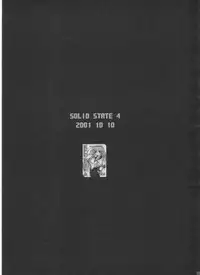 (C62) [TERRA DRIVE (Tiera)] SOLID STATE archive 1 (Martian Successor Nadesico)