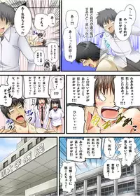 [Tokei Usagi] Yuurei-kun no Ecchi na Itazura