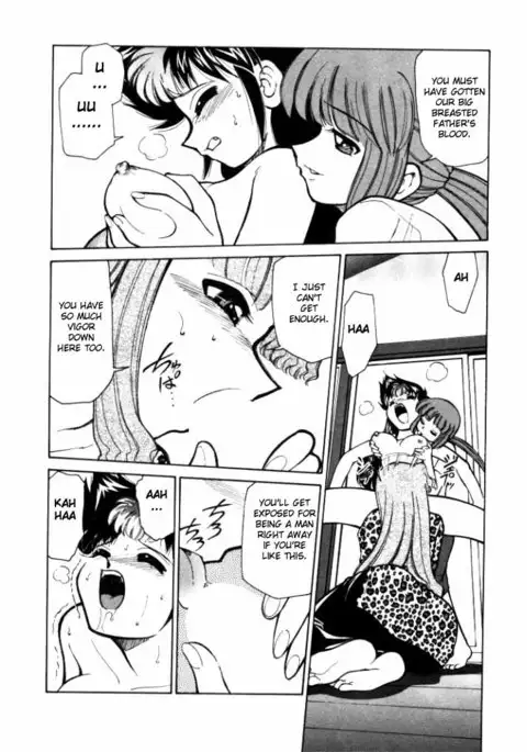 Shin Kyonyuu Kazoku 1 Ch. 1-2