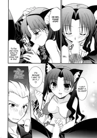 (C72) [C.A.T (Morisaki Kurumi)] RED/II (Fate/stay night) [English] [Life4Kaoru]