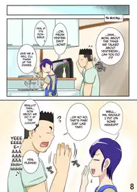 [Freehand Tamashii] Yome ga Hataraiteru Aida, Okaasan ga Suru Kubiwa. | While My Wife's Working, I'll Collar Her Mother [English] {AbaDe & Psyburn21}