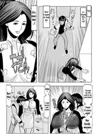 [Wakino Keibun] Muteki ☆ Jikan Teishi Appli! ~Ore no Tokunou Milk o Buchikomu ze!~ (1) [English] {doujins.com} [Digital]