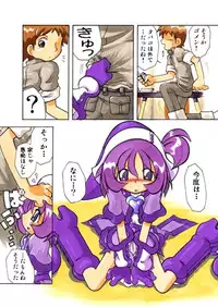 [RPG Company 2 (Kanrakarakara)] Onpu ni Omakase CD (Ojamajo Doremi) [Digital]