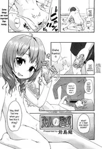 [Maeshima Ryou] Otona no asobi [English]