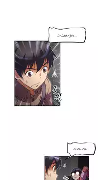 [Worin] Brawling Go Ch.76-89 (English) (Ongoing)