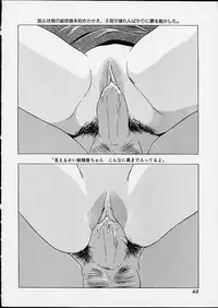 [Hayashibara Hikari] Lolita Girls Collection - Hayashibara Hikari Sakuhinshuu