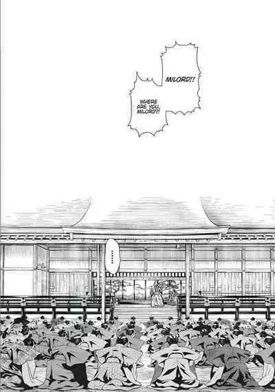 Arakusa Ninpouchou | Ero Ninja Scrolls Ch.1-30