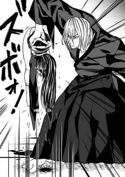 shinobino zanra vol.1~3