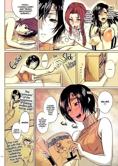 Shinobi no Musume wa Ijiritai Zakari 2 | Shlick-Crazy Ninja 2