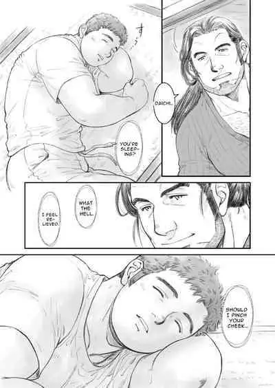 [PAPERBACK (Kumagou Shaka)] Omote mo Ura mo | Both Anterior And Posterior [English] [Digital]