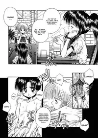 [Kamogawa Tanuki] Innocence (English)