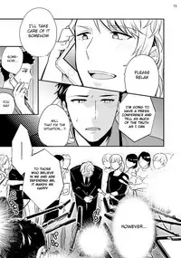 [Touya Tsuduru] Virgin Pink x Scandal 3 [English] [Anzu] [Digital]