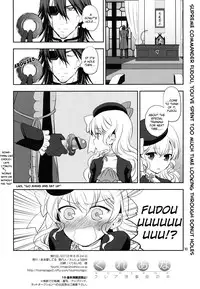 (SC56) [Aa Aishiteru (Taishow Tanaka)] Kureana (Aquarion Evol) [English] [Facedesk]