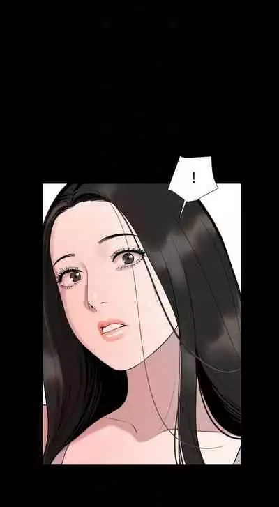 儿媳妇-SON IN LAW 32-56 CHI (manhwaroshixp.wordpress.com)