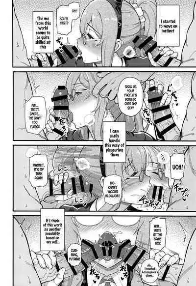 (C100) [Kayoudou (Matsuka)] MULTI REALITY (Seishun Buta Yarou wa Bunny Girl Senpai no Yume o Minai) [English] [SDTLs]