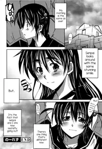 [PONPON] Not Lesbian + Not Lesbian Second (Voi Tre!) [English] [mysterymeat3]
