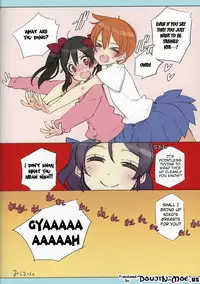 (C84) [Shoujo Kishidan (Oyari Ashito)] Kawaikute Shikata ga Nai! 2 MID SUMMER NIGHT DREAM (Love Live!) [English] {doujin-moe.us}