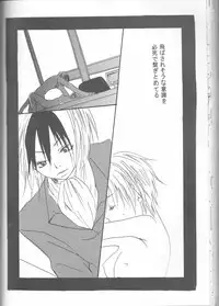 [HONEY★BUNNY (Various)] Neuyako 18 kin kikaku hon neuyako JUICY! (Majin Tantei Nougami Neuro)