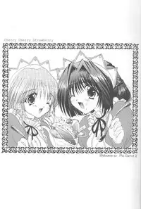 (CR32) [LIPSTAR (Morisaki Tirol)] Cherry Cherry Strawberry (Pia Carrot e Youkoso!! 2)