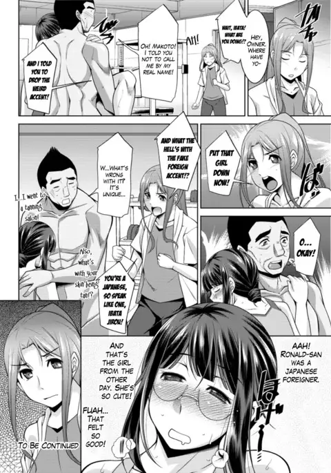 Yacchae! Megumi-san | Do it! Megumi-san Ch. 1-3