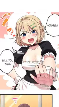 [Namita] Committee Chairman, Didn't You Just Masturbate In the Bathroom? I Can See the Number of Times People Orgasm (Ch.1 - 29)[English](Ongoing)