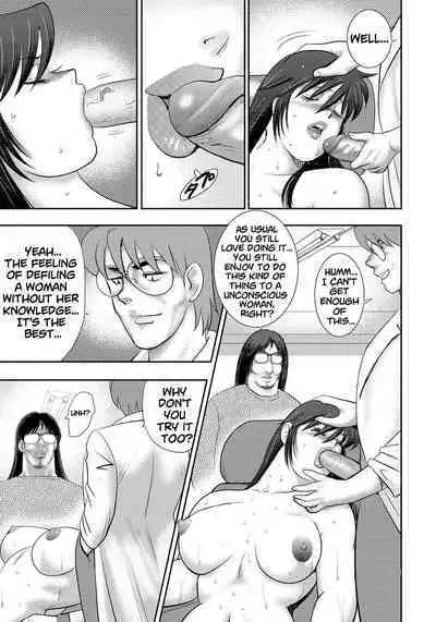 [Minor Boy] Dorei Saimin ~Sanbiki no Mesubuta~ Ch.01-05 [English] [lodhel] [Decensored]