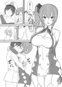 [Kaiten Anzu Tei (Lumnight)] Love Love Lucky Lou (Azur Lane) [Digital]