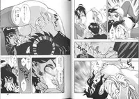 [Minazuki Juuzou] Zutto Zutto Sukidatta...