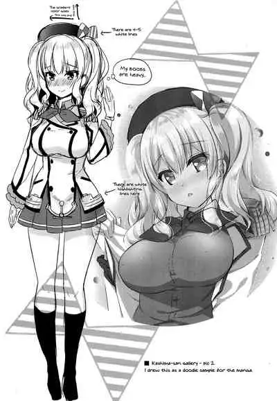 (Ware, Yasen ni Totsunyuusu! 4 Senpuu) [Apple Water (Ringo Sui)] Doutei Teitoku to Babumi Kashima-san | The Virgin Admiral and a Kashima-san Whose Maternal Instinct Has Been Awakened (Kantai Collection -KanColle-) [English] [Tabunne Scans]