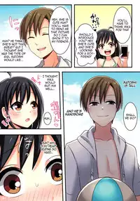 (C93) [TSF no F (meito)] Ore ga Osananajimi no Koibito ni Naru nante Zettai Arienai (TSF no F no Hon Sono 4) [English] [derp89]