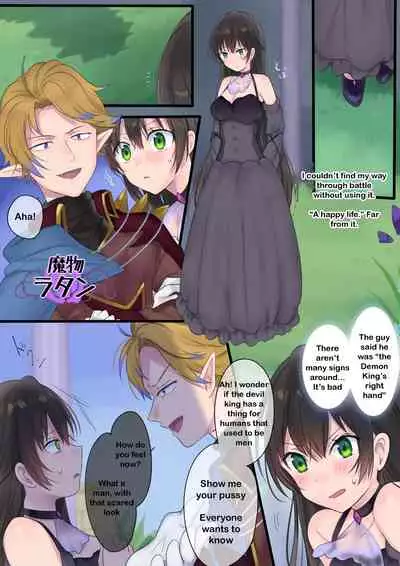 [Mashiro no Hihoukan (Hiiragi Popura, Kakizato)] Eien, Kaimasu ~Mahou de "Hime" ni Sareta Yuusha to, Maou no Monogatari~ | Forever a Bride: The Story of a hero magically turned into a "princess" and a Demon King [English]