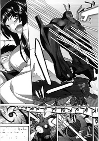 [Miyashiro Sousuke] Chichi Miko! Inran Otome Zoushi