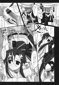 (C72) [D.N.A.Lab. (Miyasu Risa)] RockSteady (Tengen Toppa Gurren Lagann)