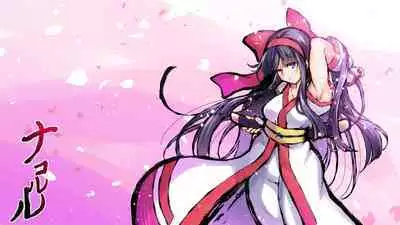 [C.R's NEST (C.R)] Makuai no Miko (Samurai Spirits) [Digital]【中国翻譯】[DL版]