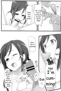 (C79) [Aa Doushiyou (Pi-ko)] Ore no Imouto to Sono Tomodachi wa Konna ni mo Kawaii (Ore no Imouto ga Konna ni Kawaii Wake ga Nai) [English] [HMedia]