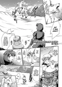 [Kuragakuya (Souko Souji)] Kirin to Narga to Hunter to | The Kirin, the Naruga and the Hunters (Monster Hunter) [English] [Dorofinu]