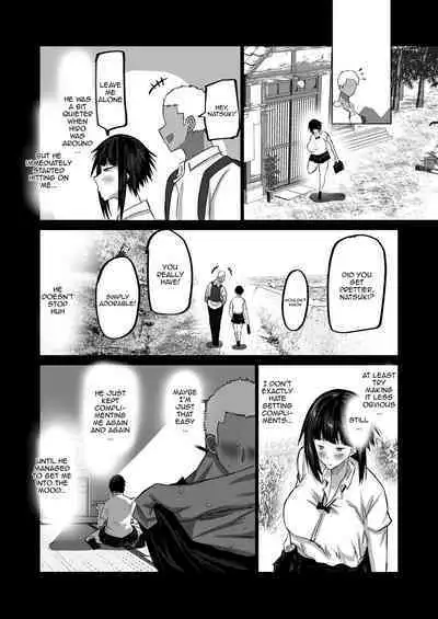 [Chae] Jimoto no Oneesan-tachi ni, Dekachin Baka no Tomodachi ga Tanetsuke Koubi Shimakutteta. | My Huge-Dicked Idiot Friend Has Been Breeding The Fuck Out Of My Big Sisters Back In My Hometown [English] {Doujins.com}