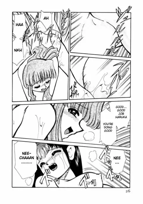 Shin Kyonyuu Kazoku 1 Ch. 1-2